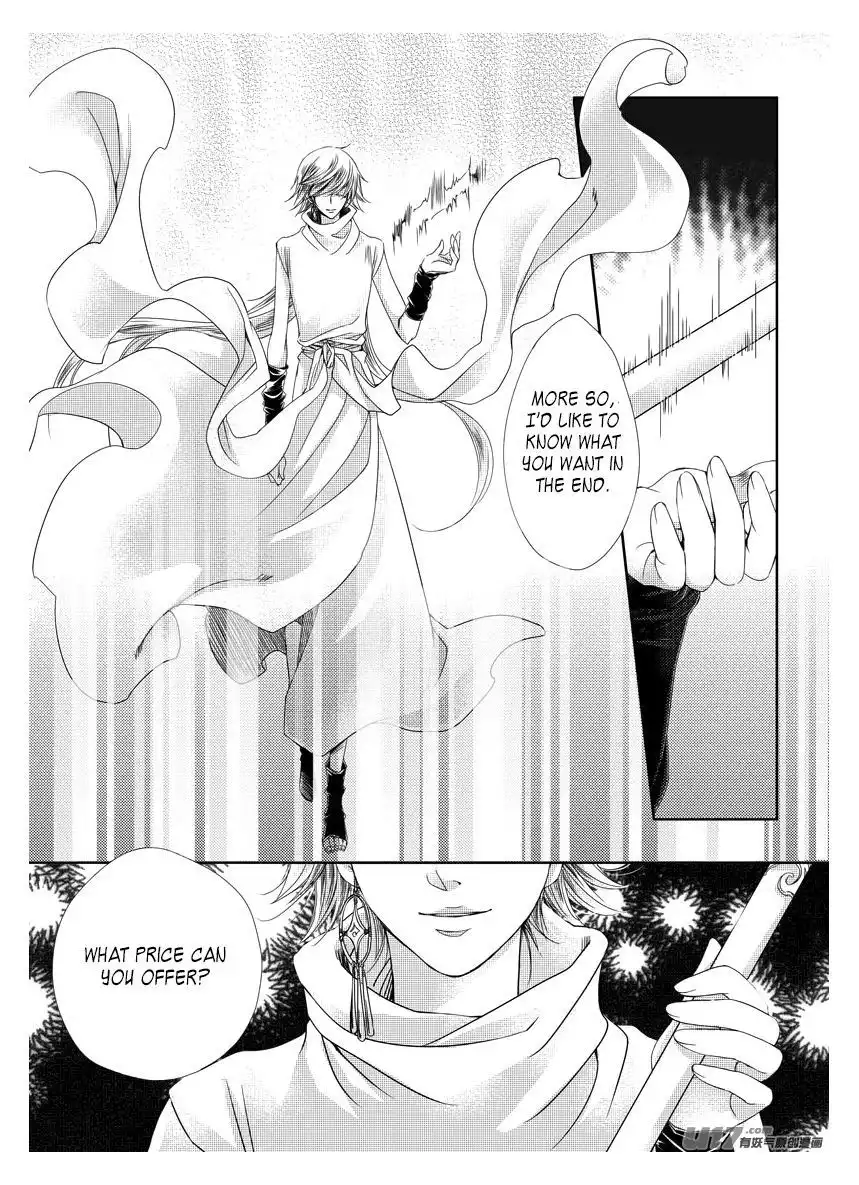 Angels Tears Chapter 8 18